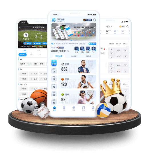 开云体育网站官方入口