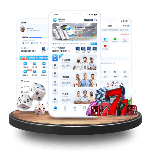 开云体育网站官方入口